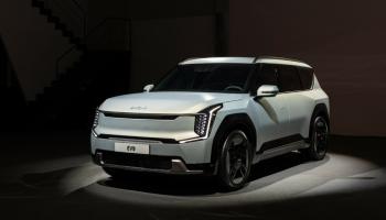 Kia xác nhận sắp có siêu SUV đầu tiên, dựa trên cơ sở xe điện EV9