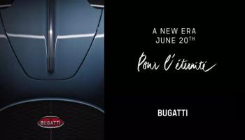 Bugatti "chốt lịch" chính xác khi nào hậu duệ của hypercar Chiron được ra mắt