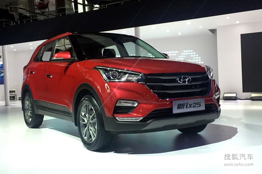 Hyundai Creta 2017 bản nâng cấp ra mắt tại Trung Quốc ảnh 1