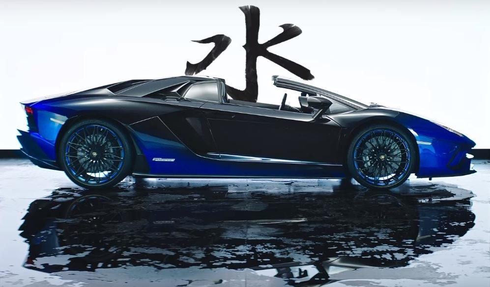 5 siêu xe độc Lamborghini Aventador S Roadster: Đất, Nước, Lửa, Gió và Bầu trời