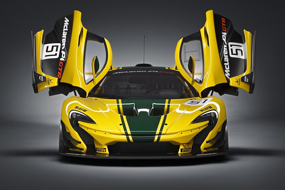 Siêu phẩm tốc độ McLaren P1 GTR xuất quân vàng rực sắc Xuân ảnh 1