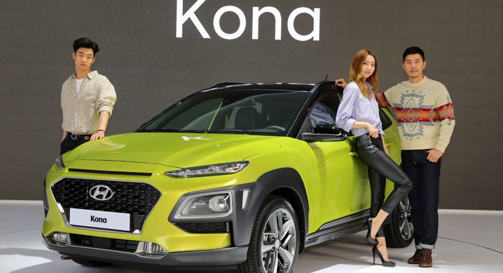 Hyundai Kona 2018 chính thức ra mắt toàn cầu ảnh 1