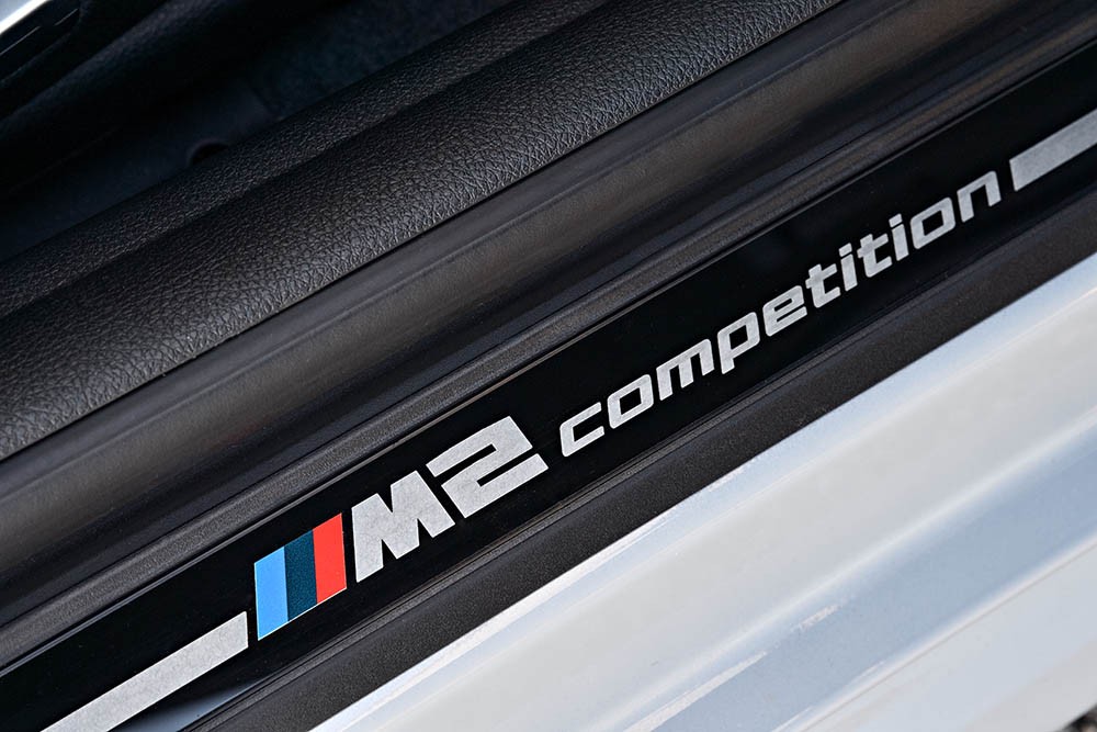 Trình làng coupe thể thao BMW M2 Competition: Nhỏ mà “có võ“! ảnh 13