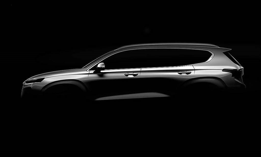 Ra mắt Hyundai Santa Fe 2018 thế hệ mới, giá từ 563 triệu đồng ảnh 3