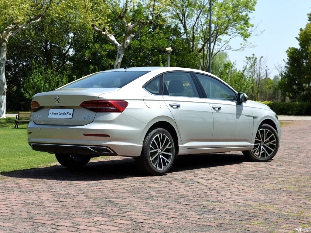 Ra mắt sedan hạng C Volkswagen Lavida Plus mới ảnh 2