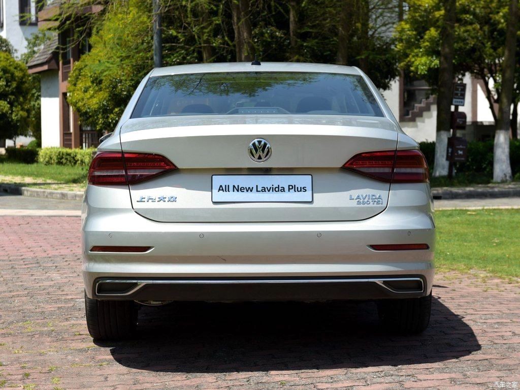 Ra mắt sedan hạng C Volkswagen Lavida Plus mới ảnh 7