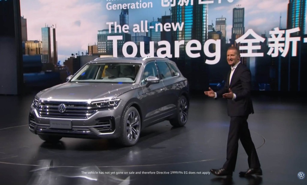 Volkswagen Touareg 2019 thế hệ mới chính thức ra mắt toàn cầu ảnh 1