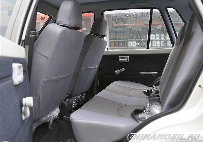Ôtô giá 88 triệu đồng ở Trung Quốc có đủ điều hòa, phanh ABS ảnh 7