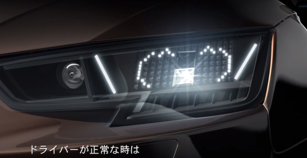 Xem đèn ma trận của Audi hoạt động thực tế ảnh 2