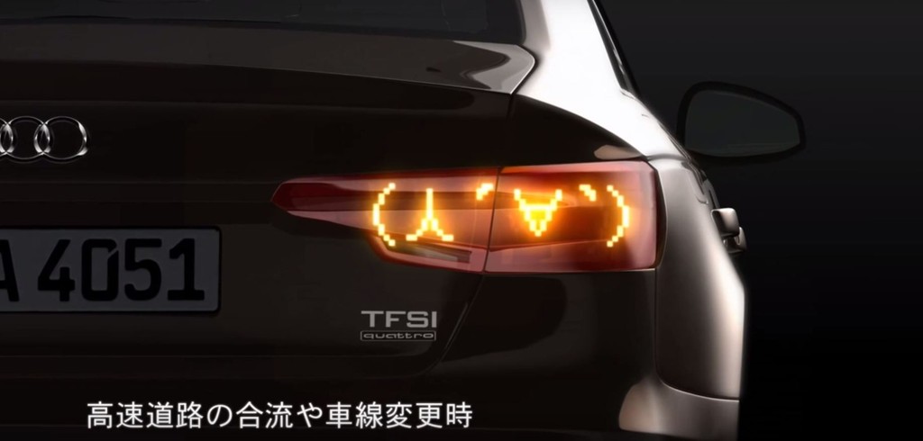 Xem đèn ma trận của Audi hoạt động thực tế ảnh 4