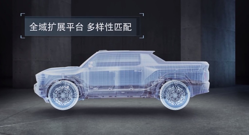 Tập đoàn ô tô Dongfeng ra mắt thương hiệu xe điện mới, kỳ vọng cạnh tranh Hummer ảnh 8