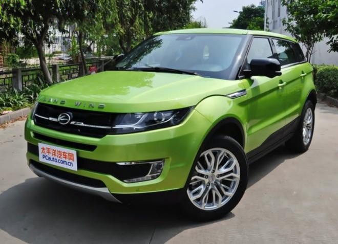 Bị ‘sờ gáy’, xe Trung Quốc nhái Land Rover vẫn chốt ngày ra mắt ảnh 1