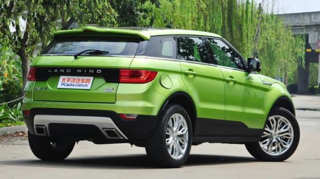 Bị ‘sờ gáy’, xe Trung Quốc nhái Land Rover vẫn chốt ngày ra mắt ảnh 7