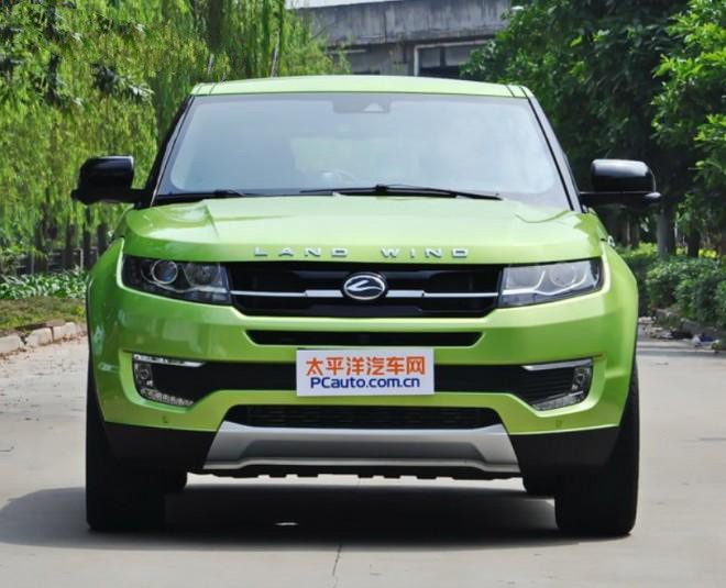 Bị ‘sờ gáy’, xe Trung Quốc nhái Land Rover vẫn chốt ngày ra mắt ảnh 8