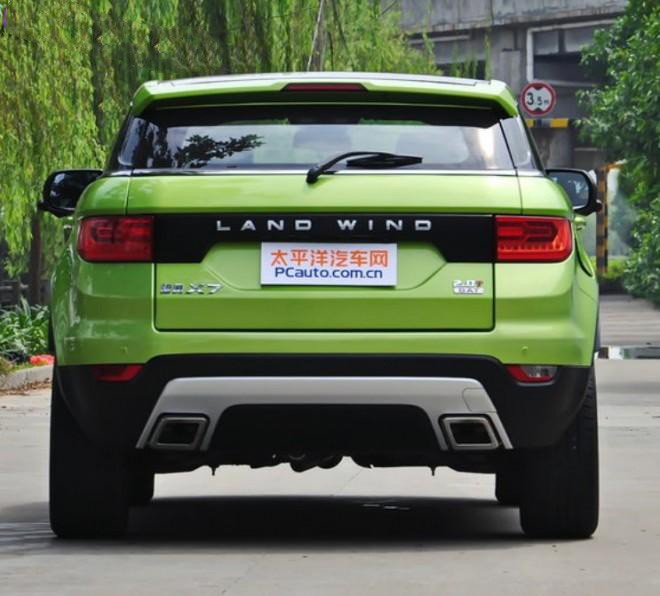 Bị ‘sờ gáy’, xe Trung Quốc nhái Land Rover vẫn chốt ngày ra mắt ảnh 10