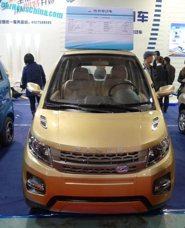 Trung Quốc nhái Range Rover giá sốc 98 triệu ảnh 10