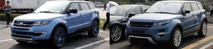 Bị ‘sờ gáy’, xe Trung Quốc nhái Land Rover vẫn chốt ngày ra mắt ảnh 2