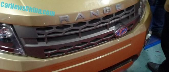 Trung Quốc nhái Range Rover giá sốc 98 triệu ảnh 4