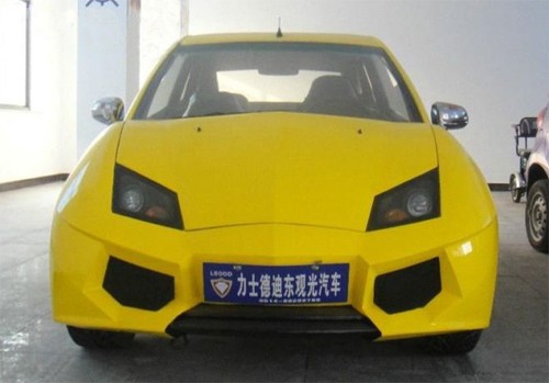 Trung Quốc nhái siêu xe Lamborghini giá chỉ 170 triệu ảnh 1