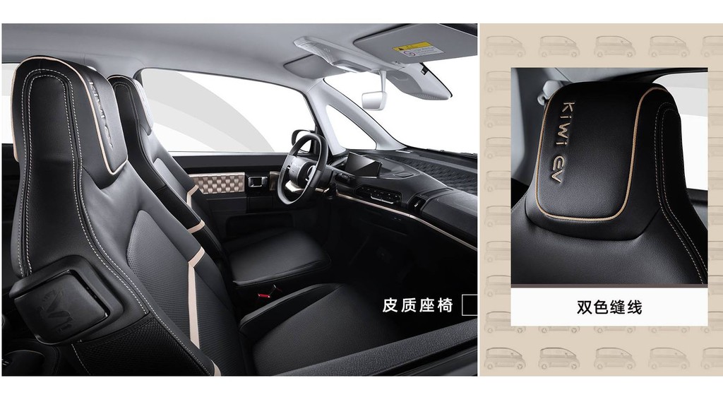 Chi tiết xe điện nhỏ xinh Baojun KiWi EV 2021: thiết kế độc đáo, tầm hoạt động 305km, giá từ 245 triệu ảnh 7