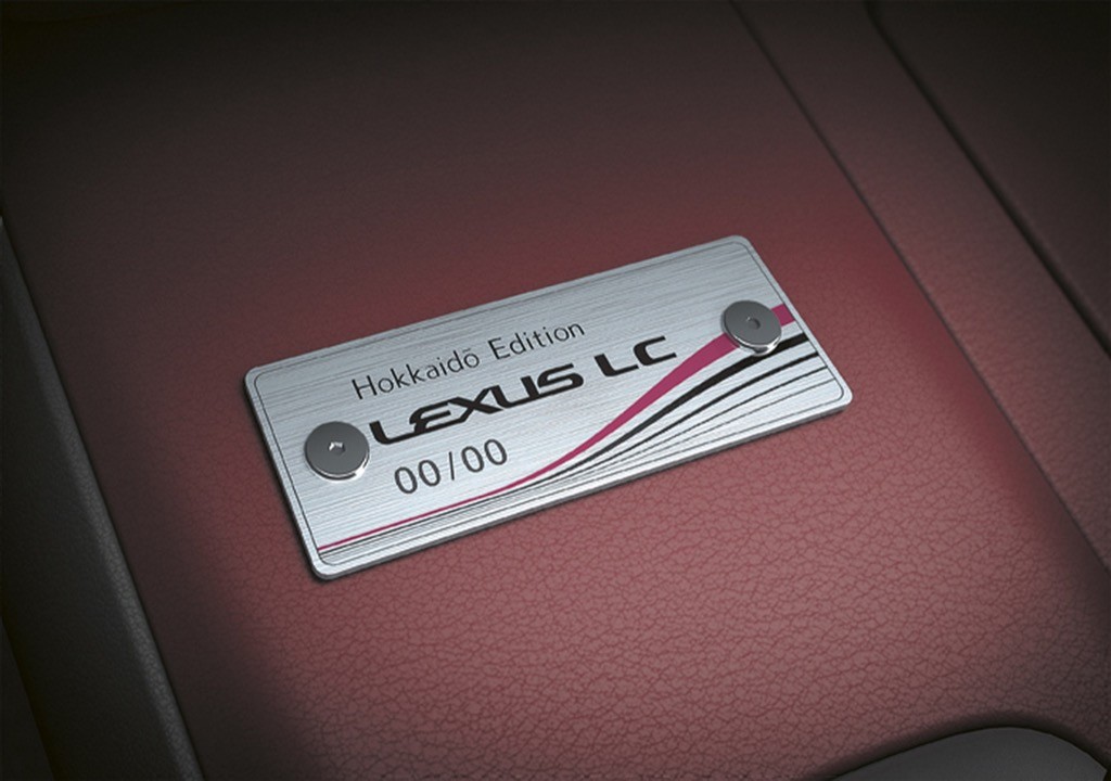 Coupe hạng sang Lexus LC muốn hấp dẫn khách Âu, nhưng lại ra bản đặc biệt lấy cảm hứng từ Nhật ảnh 7