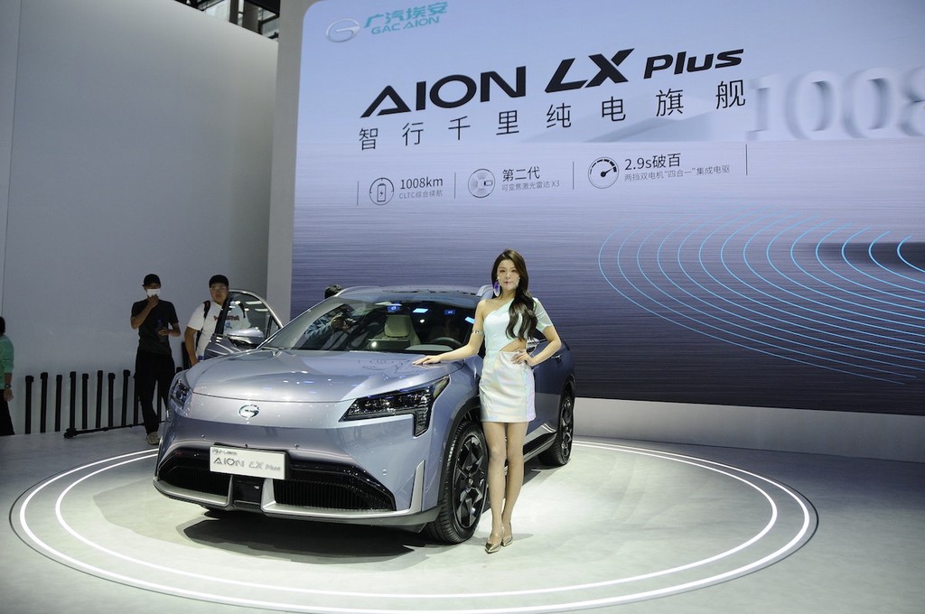 Ra mắt SUV điện GAC Aion LX Plus, tầm hoạt động hơn 1.000km, tăng tốc nhanh như siêu xe ảnh 9
