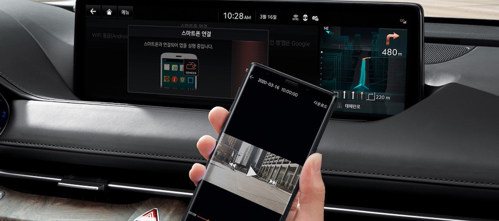 Ngỡ ngàng trước công nghệ hiện đại của coupe 4 cửa đẳng cấp nhất Hàn Quốc Genesis G80 ảnh 5