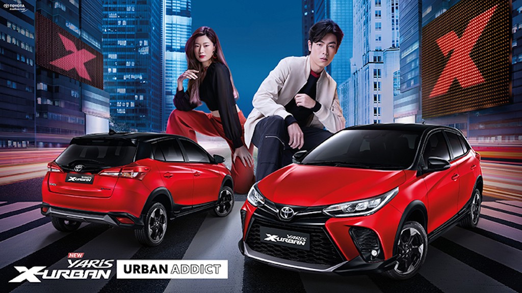 Toyota không bán Yaris Cross tại Đông Nam Á, khách hàng đành ngậm ngùi mua Yaris hatchback “đôn gầm” kiểu SUV ảnh 1