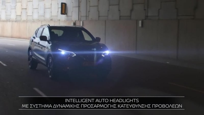 Đèn pha thông minh Intelligent Auto Headlights của Nissan ảnh 1
