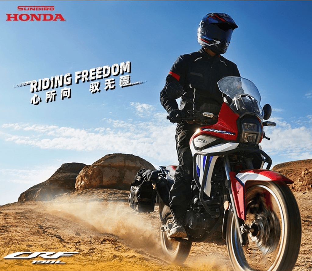 Honda Trung Quốc tung ra mẫu adventure giá rẻ, mệnh danh là “tiểu” Africa Twin  ảnh 9