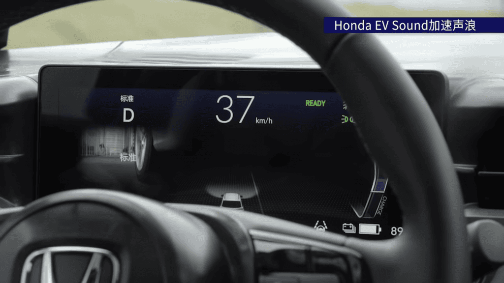Honda e: NS1 tại Trung Quốc nhìn không khác HR-V mới, nhưng sẽ sử dụng năng lượng xanh thuần khiết ảnh 5