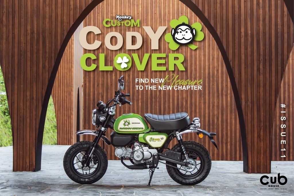 Honda Monkey 125 Cody Clover - Phiên bản cỏ ba lá đem tới sự may mắn cho chủ sở hữu ảnh 1