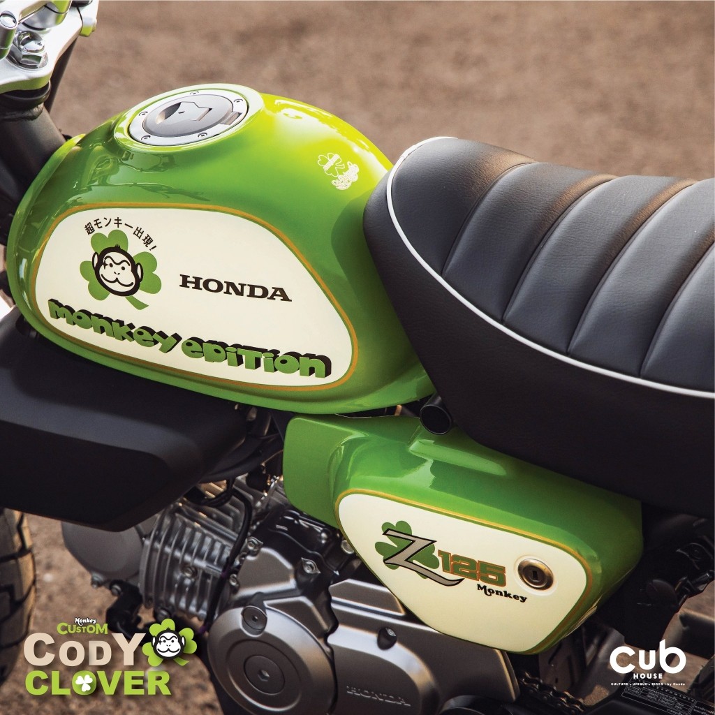 Honda Monkey 125 Cody Clover - Phiên bản cỏ ba lá đem tới sự may mắn cho chủ sở hữu ảnh 2