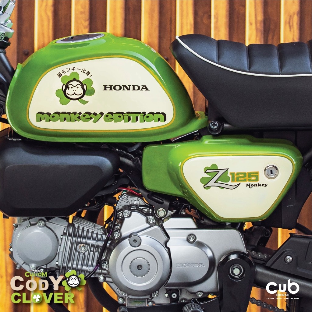 Honda Monkey 125 Cody Clover - Phiên bản cỏ ba lá đem tới sự may mắn cho chủ sở hữu ảnh 5