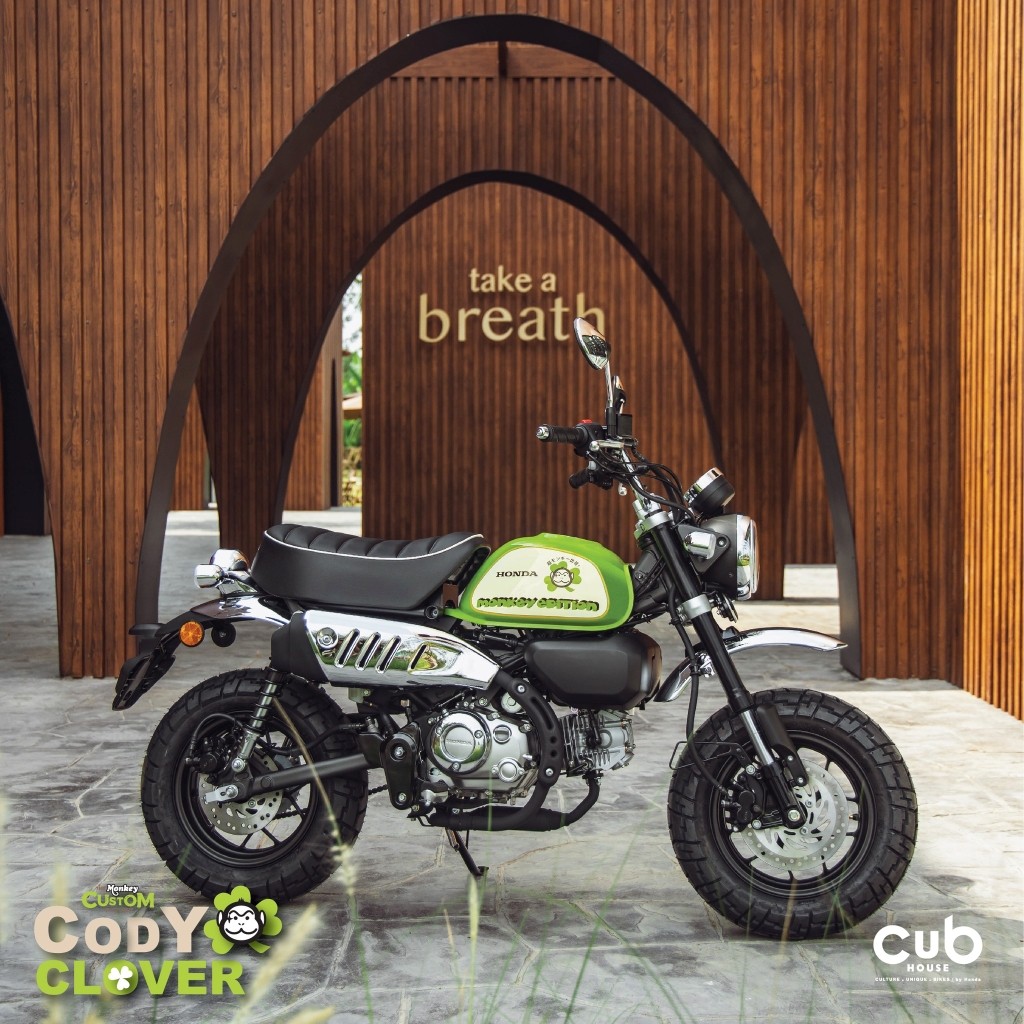 Honda Monkey 125 Cody Clover - Phiên bản cỏ ba lá đem tới sự may mắn cho chủ sở hữu ảnh 6