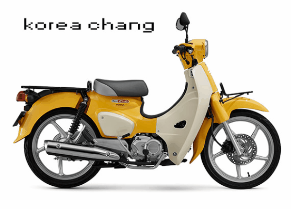 Hàng hiếm” Honda Super Cub C125 Disney về Việt Nam, chỉ có 100 chiếc được  sản xuất - CafeAuto.Vn