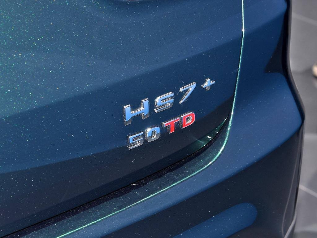 Khám phá ngóc ngách SUV siêu sang Trung Quốc Hongqi HS7+, ý tưởng phía sau giống “xe chủ tịch” VinFast President  ảnh 12