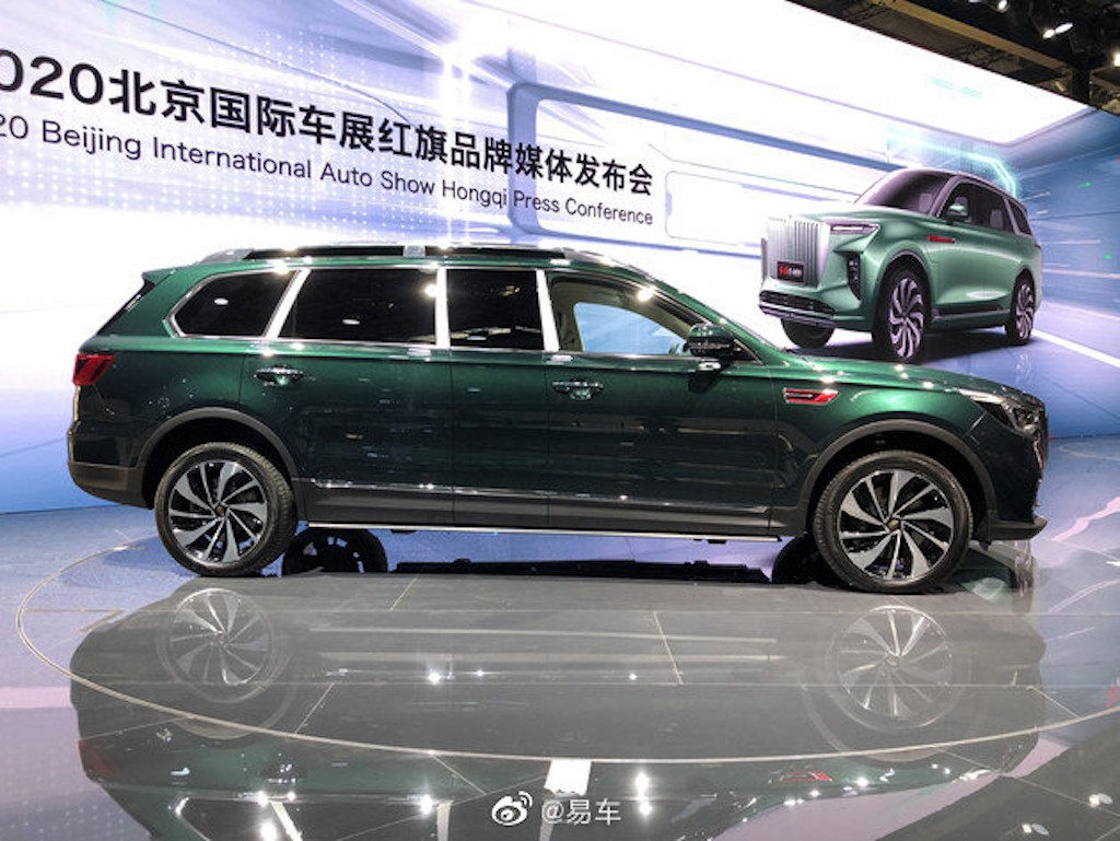 Khám phá ngóc ngách SUV siêu sang Trung Quốc Hongqi HS7+, ý tưởng phía sau giống “xe chủ tịch” VinFast President  ảnh 2