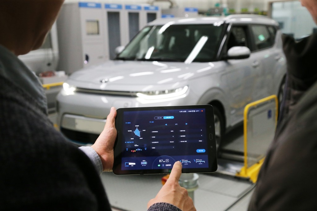 Điều chỉnh hiệu suất xe điện bằng smartphone, giải pháp hay của Hyundai   ảnh 3
