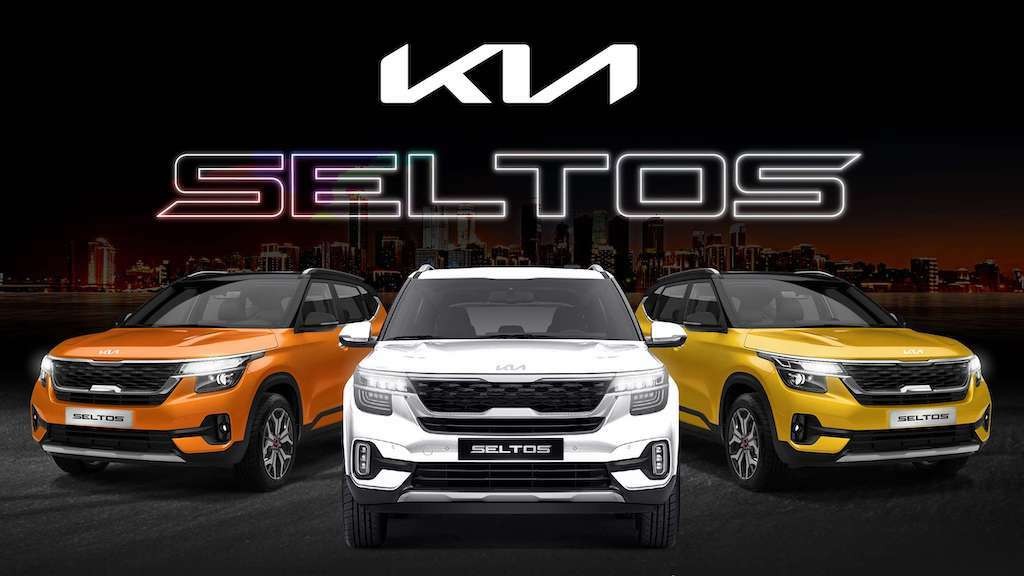 Loạt xe Kia Seltos 1.4 2021 ra mắt Việt Nam: giá tăng từ 6-10 triệu nhưng thêm một số trang bị mới ảnh 1