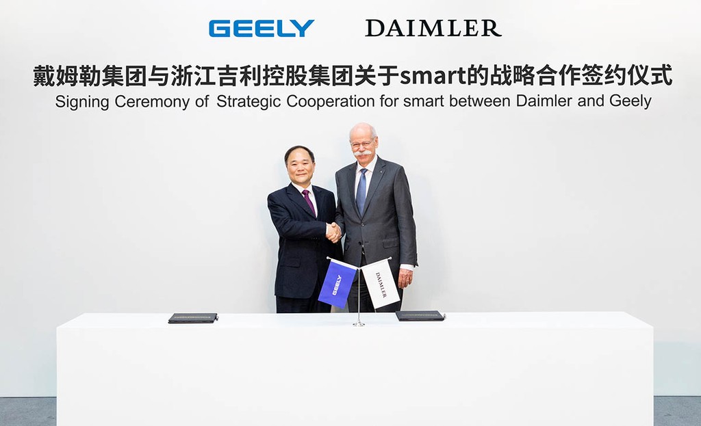 Daimler AG bán 50% cổ phần hãng xe smart cho công ty Trung quốc ảnh 1