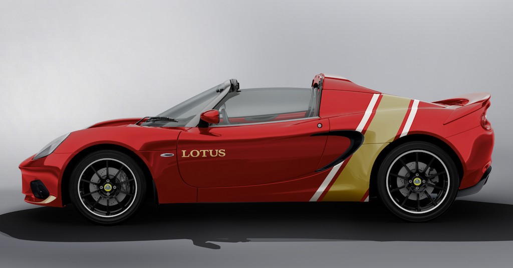 Cận cảnh loạt xe thể thao Lotus vinh danh các huyền thoại F1, dùng động cơ Toyota Corolla ảnh 5