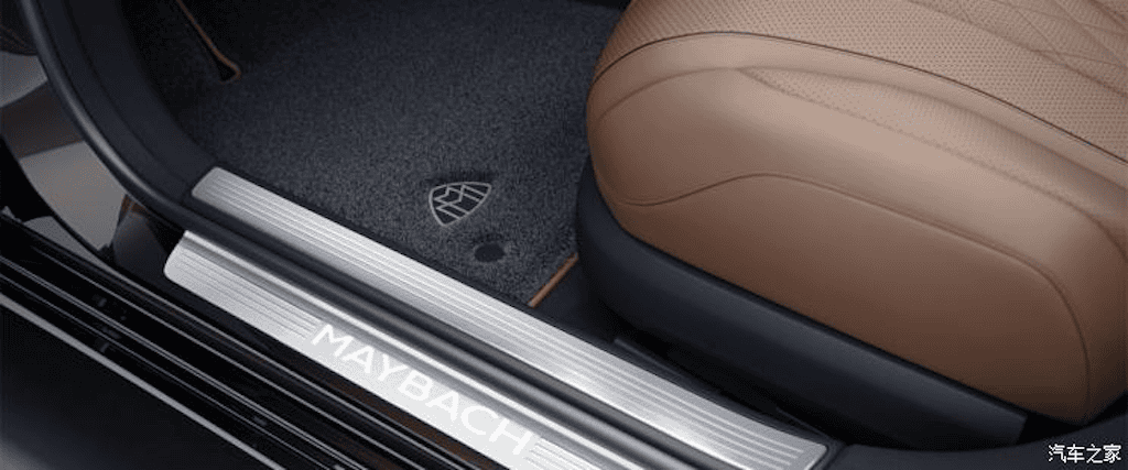 Học Bentley hay Rolls-Royce, Mercedes-Maybach cũng tung bản đặc biệt đổi màu, đổi chi tiết cho S-Class ảnh 4