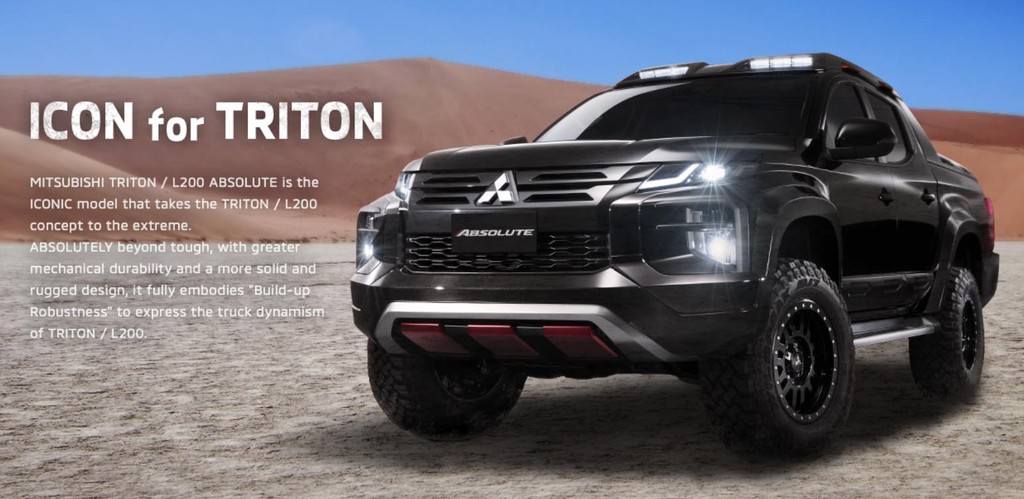 Diện kiến bán tải hiệu năng cao Mitsubishi Triton Absolute, sẽ đấu Ranger Raptor? ảnh 6