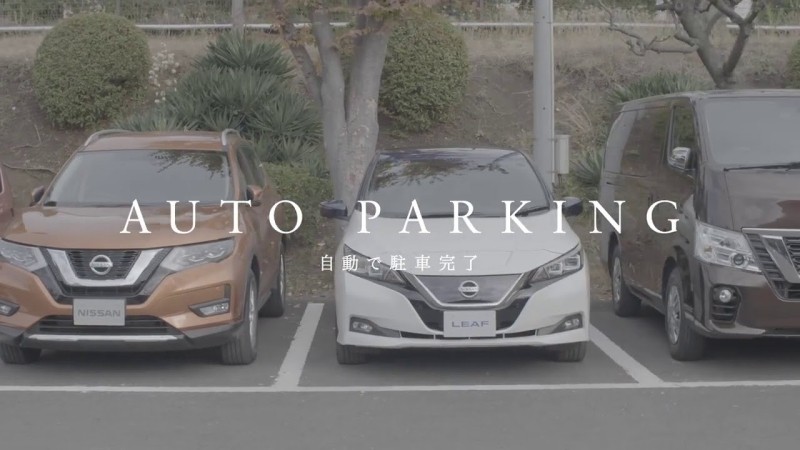 Công nghệ tự đỗ xe thông minh ProPILOT Park của Nissan ảnh 2