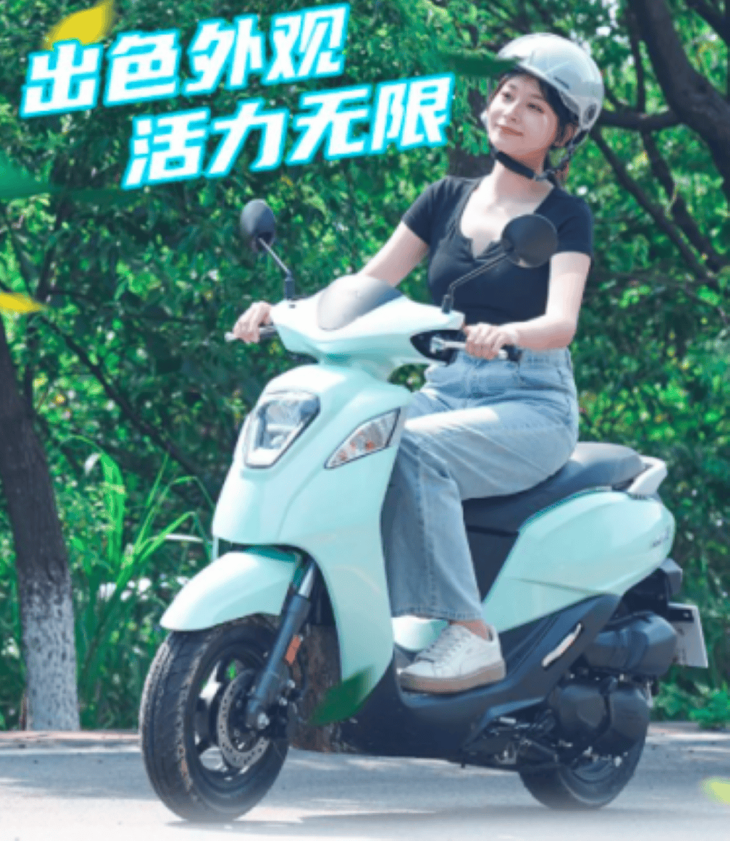 Honda Genio 110 phiên bản “hạ bánh”, biến thành NS110Q tại thị trường Trung Quốc ảnh 8