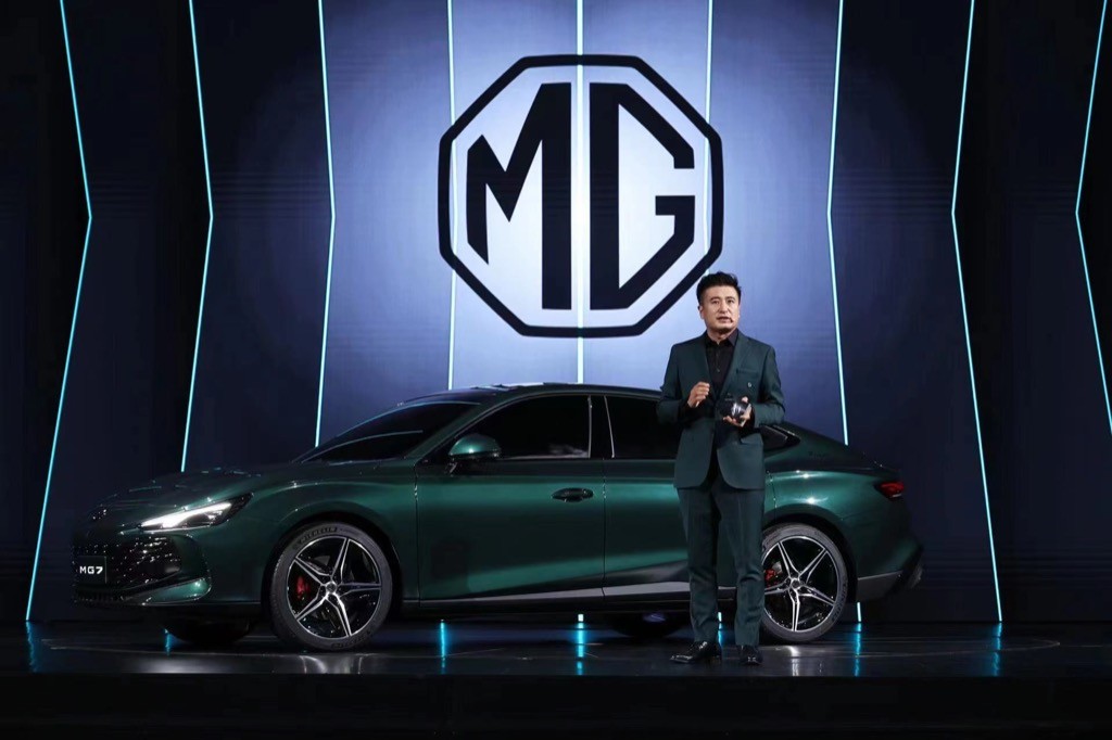 MG ra mắt sedan “Tàu” mác Anh MG7, cạnh tranh Toyota Camry bằng thiết kế quyến rũ như Audi  ảnh 1