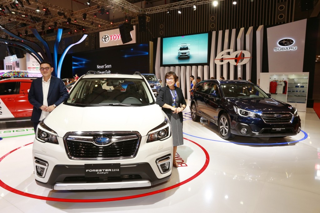 Subaru Forester 2019 vừa ra mắt Việt Nam có gì hấp dẫn? ảnh 3