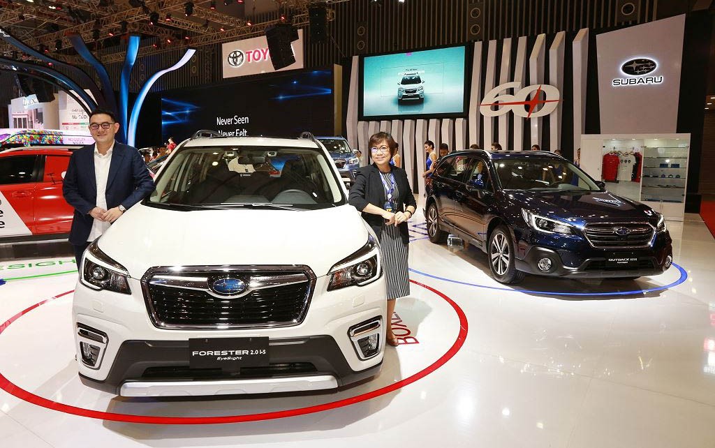 Nhập từ Thái Lan, Subaru Forester thế hệ mới có giá dưới 1,3 tỉ đồng, giảm hơn 300 triệu so với mẫu trước ảnh 1