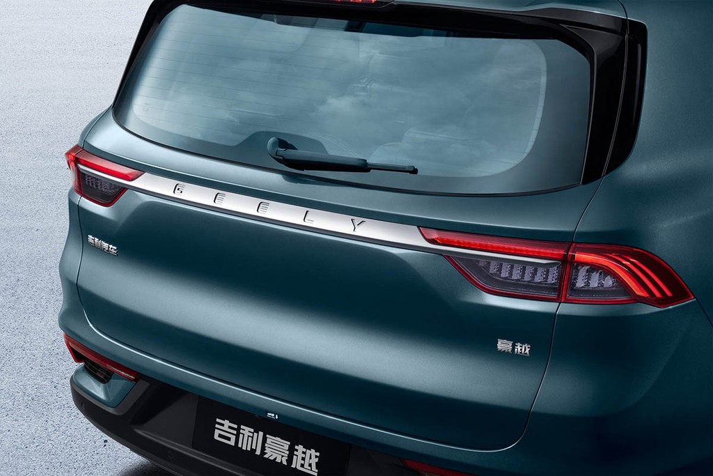 Khám phá Geely Hao Yue: SUV 7 chỗ đẹp long lanh, thông minh, rẻ và bán tốt hơn Beijing X7 ảnh 8